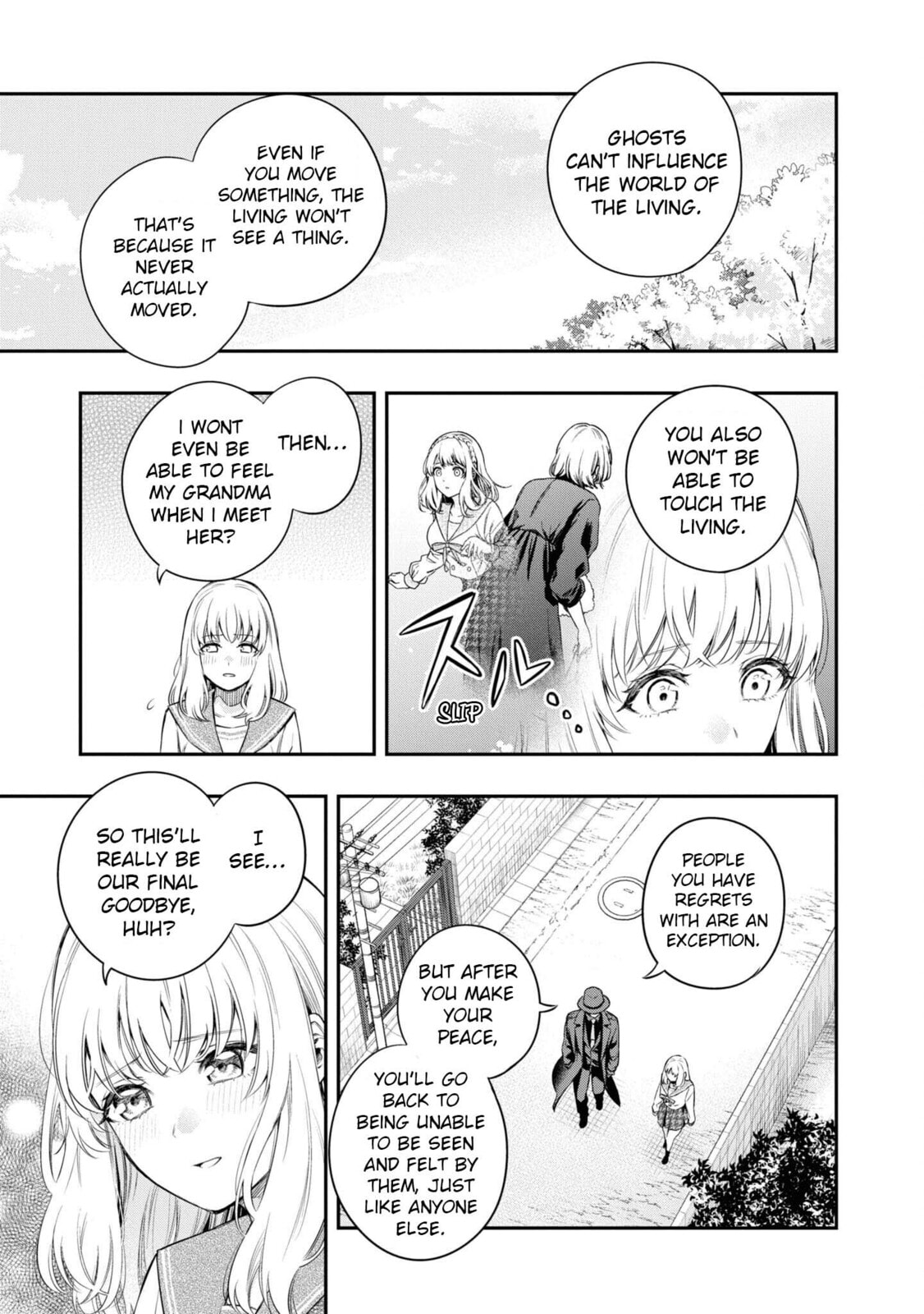 Someday, the Day I Go to Sleep