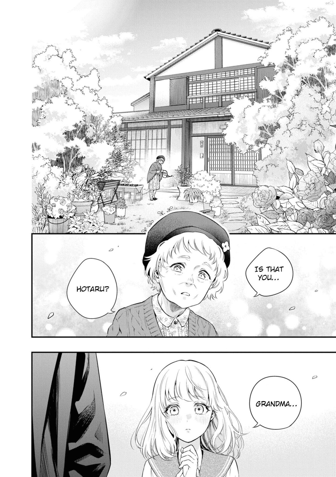 Someday, the Day I Go to Sleep