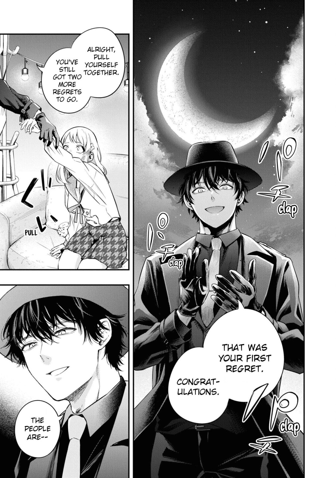 Someday, the Day I Go to Sleep