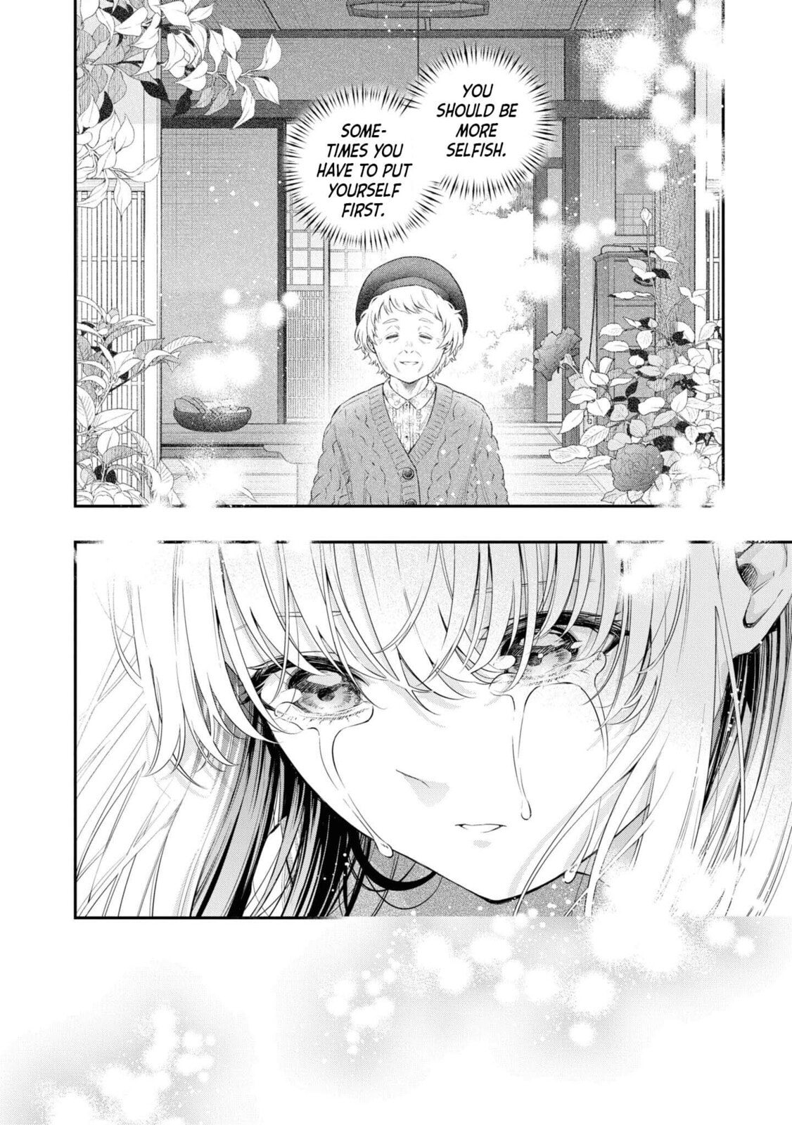 Someday, the Day I Go to Sleep