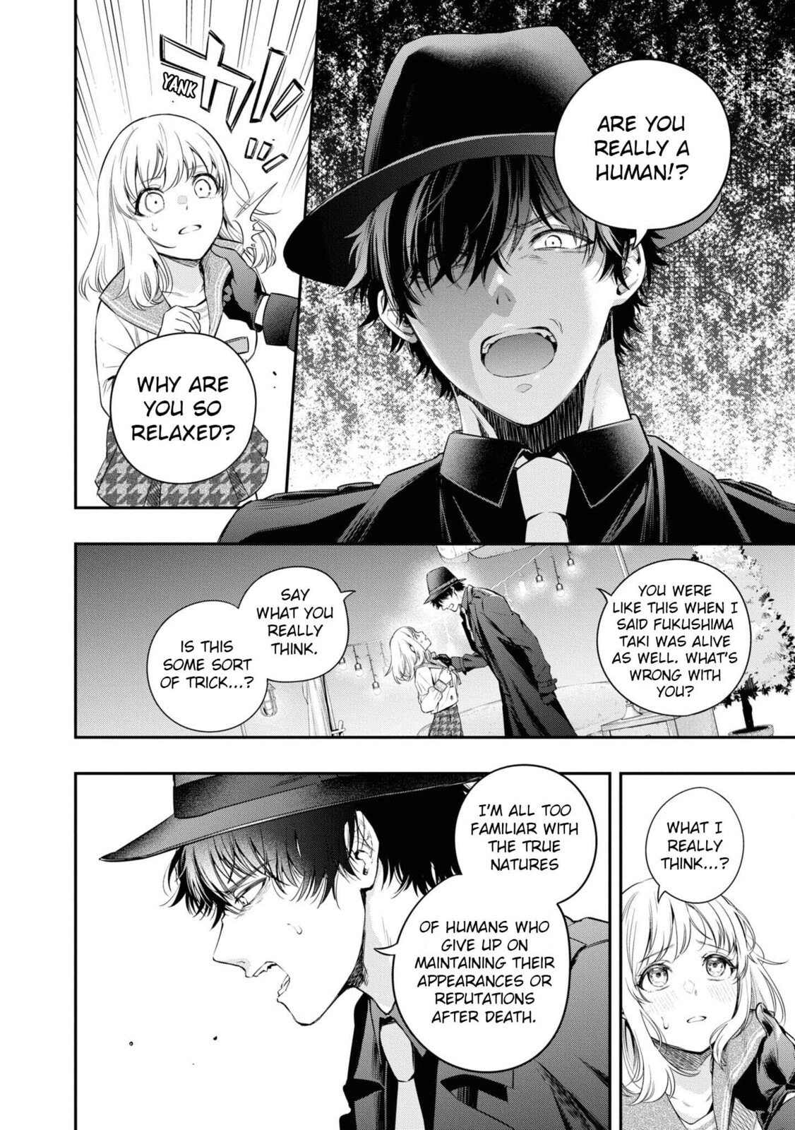 Someday, the Day I Go to Sleep