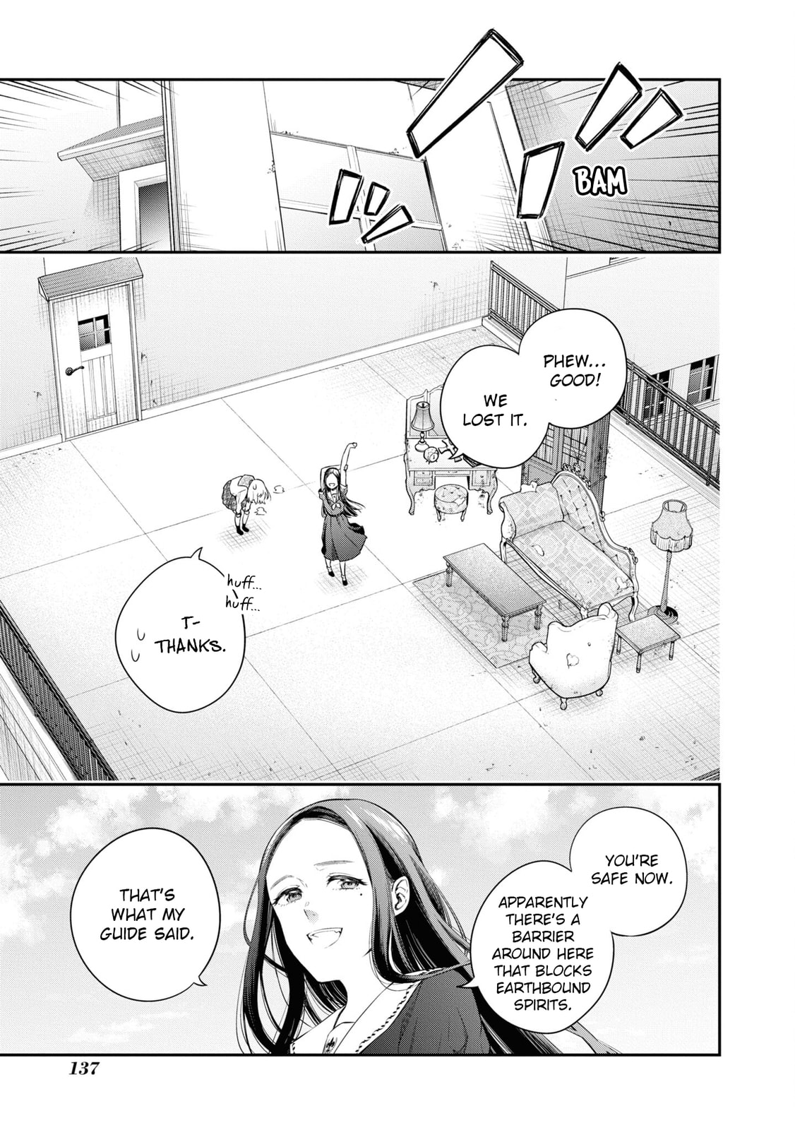 Someday, the Day I Go to Sleep