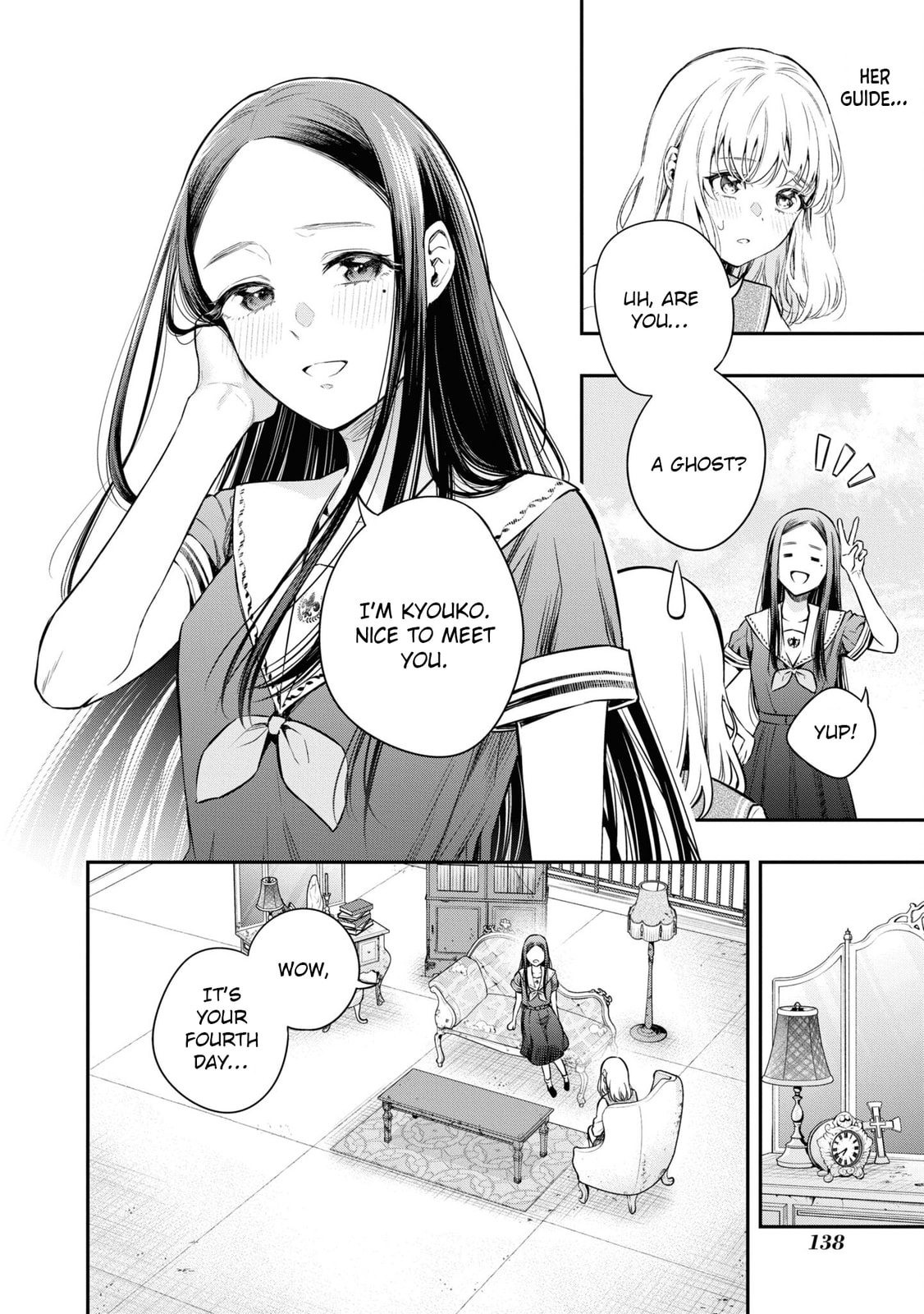 Someday, the Day I Go to Sleep