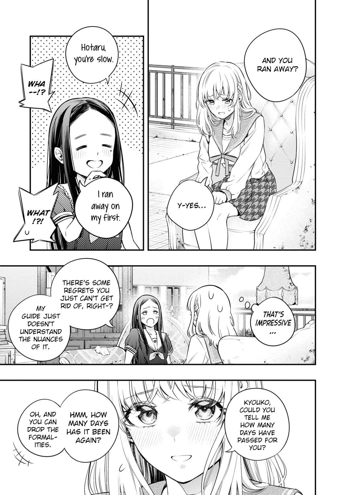 Someday, the Day I Go to Sleep