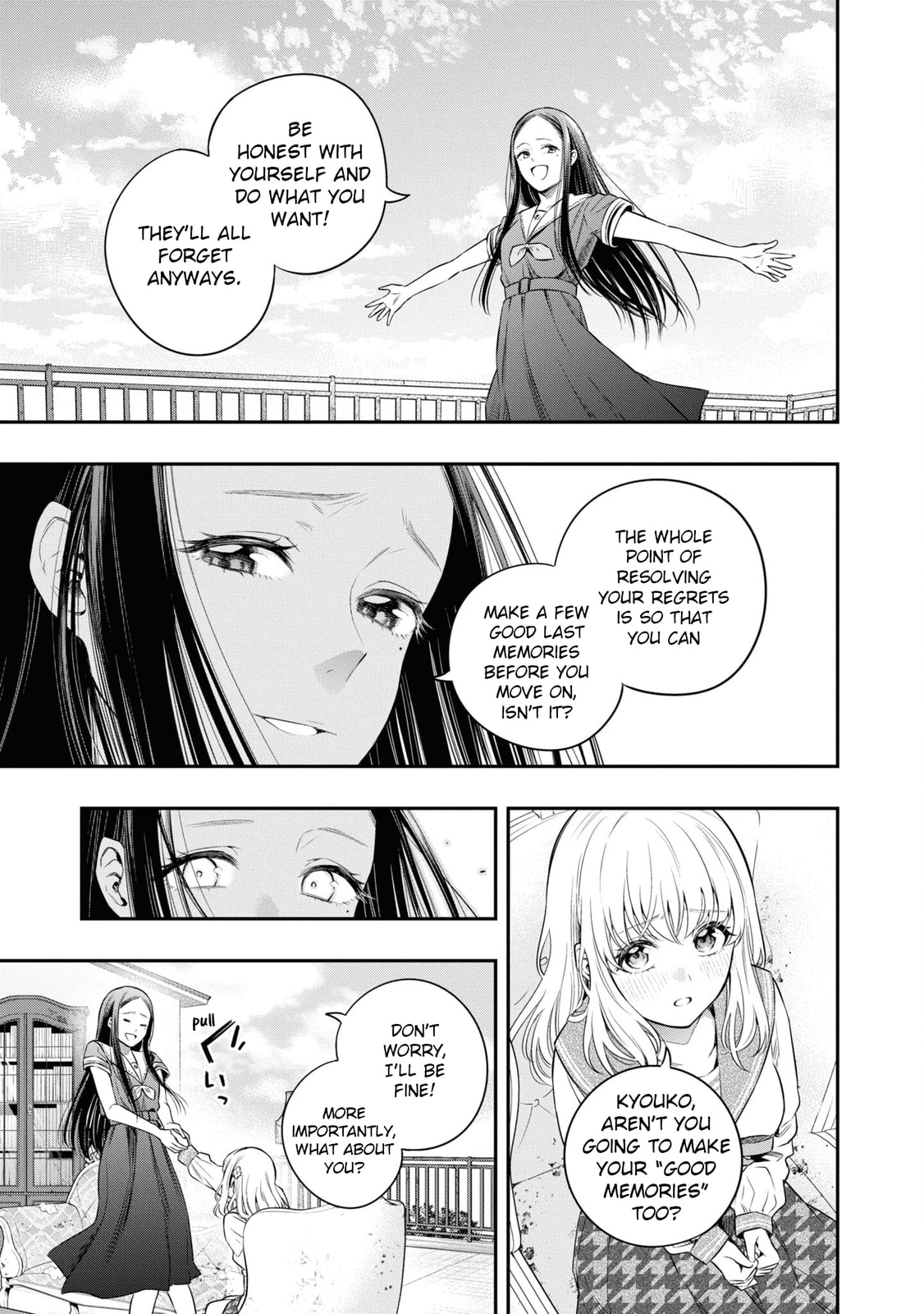 Someday, the Day I Go to Sleep