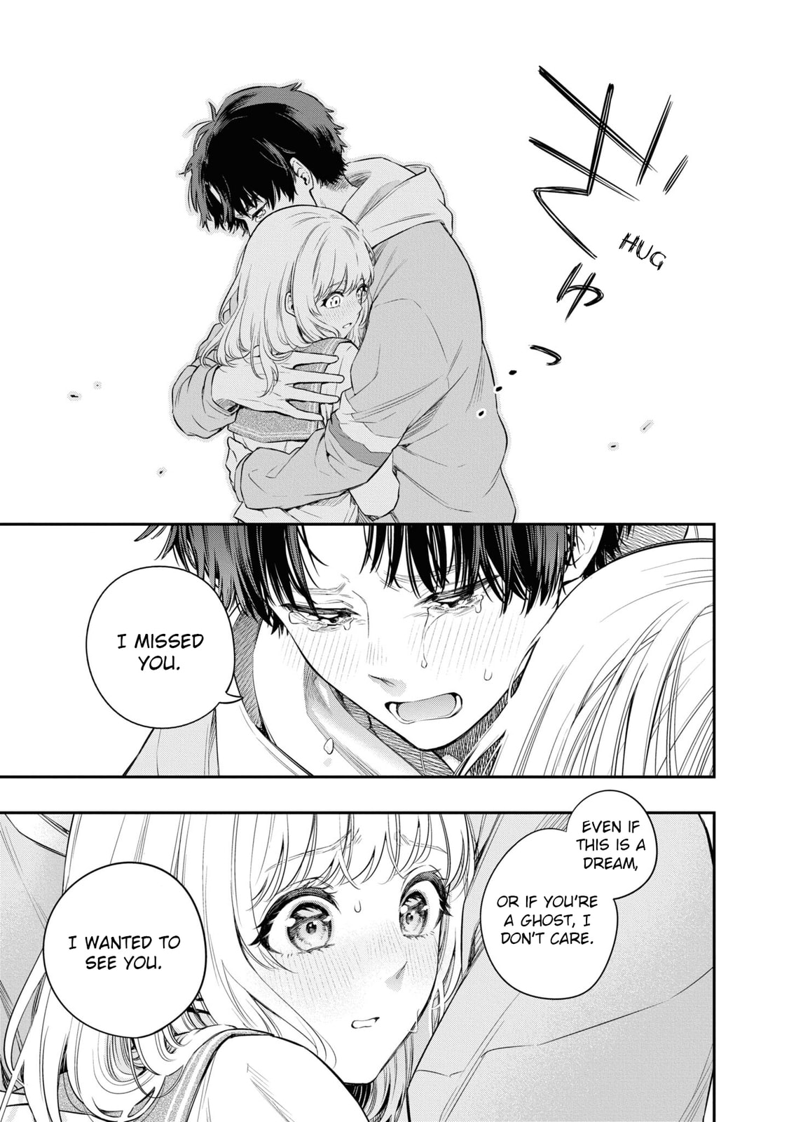 Someday, the Day I Go to Sleep