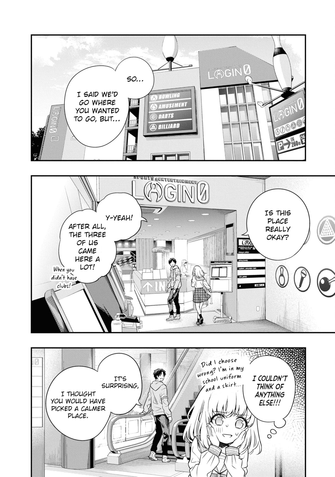 Someday, the Day I Go to Sleep