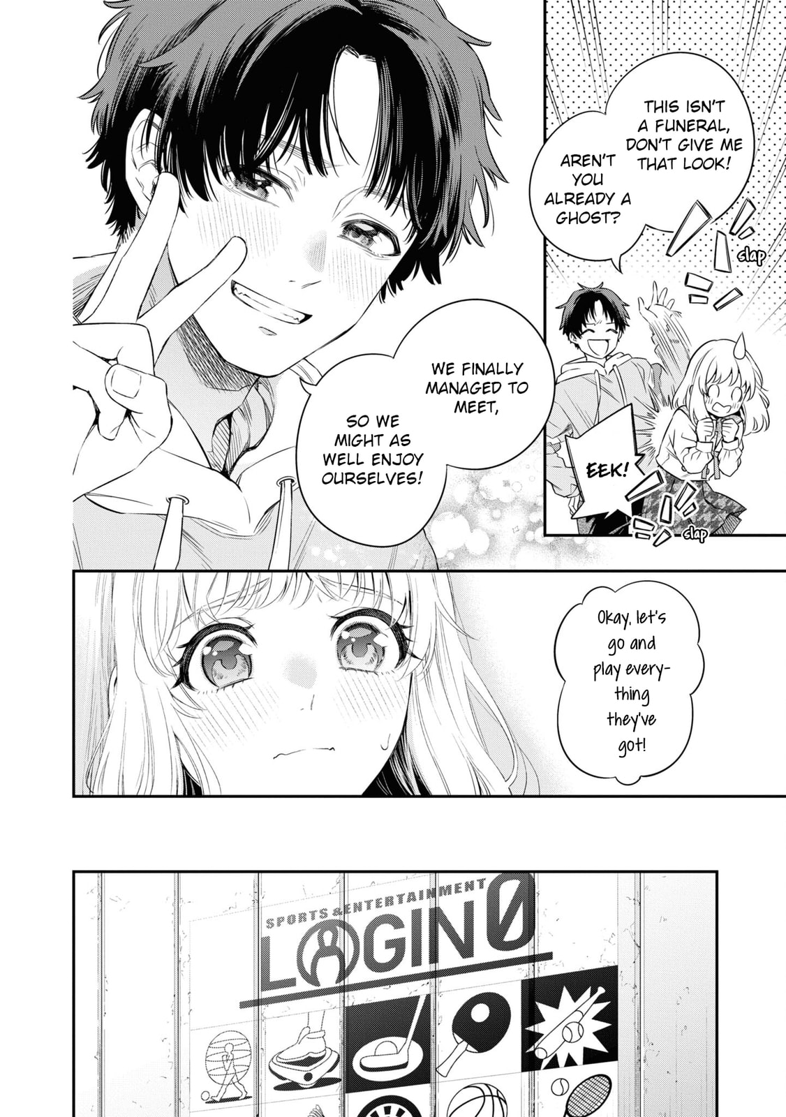 Someday, the Day I Go to Sleep