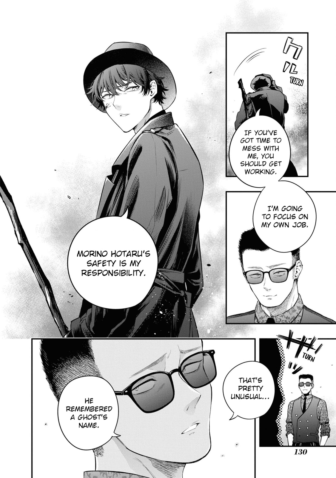 Someday, the Day I Go to Sleep