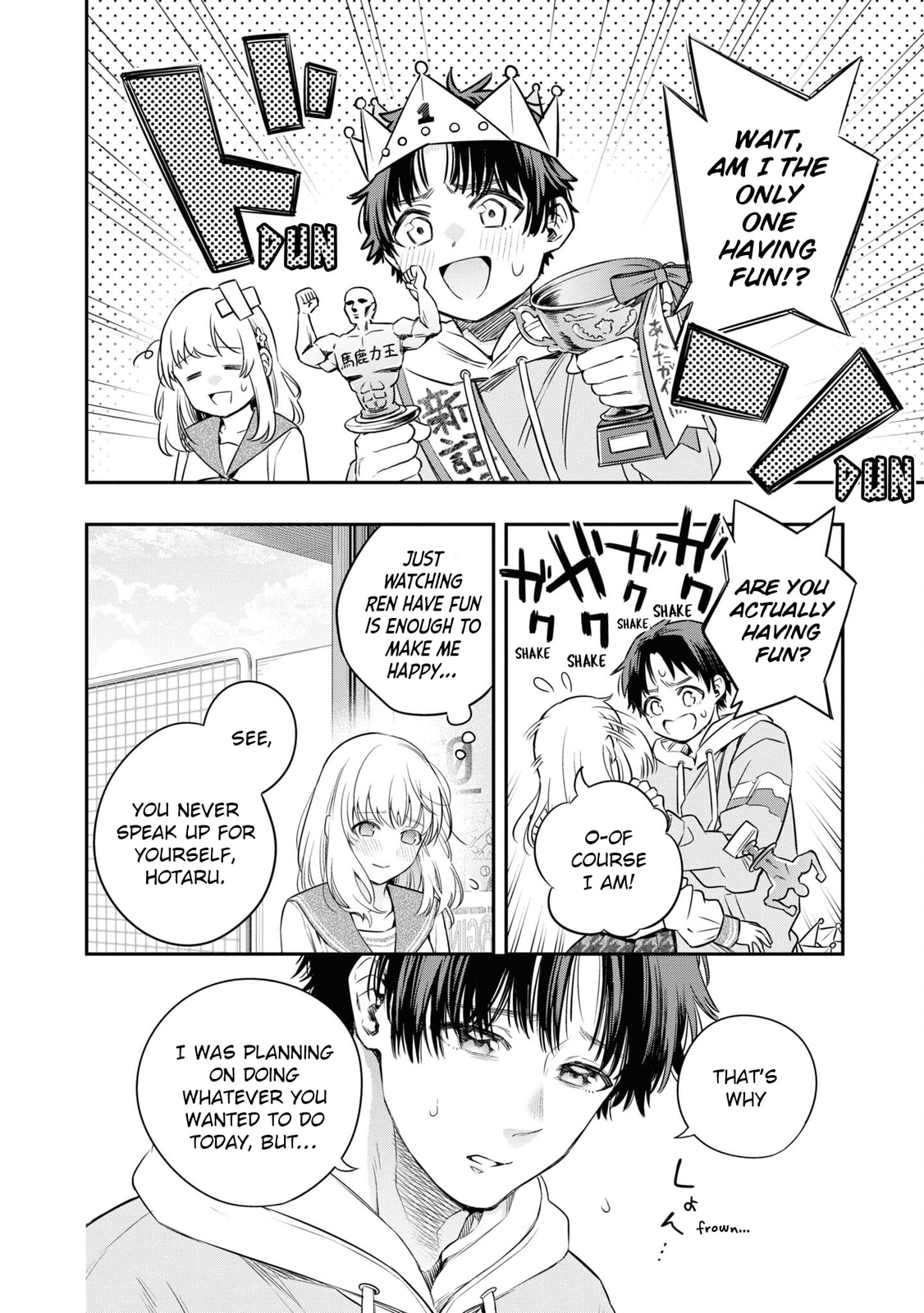 Someday, the Day I Go to Sleep