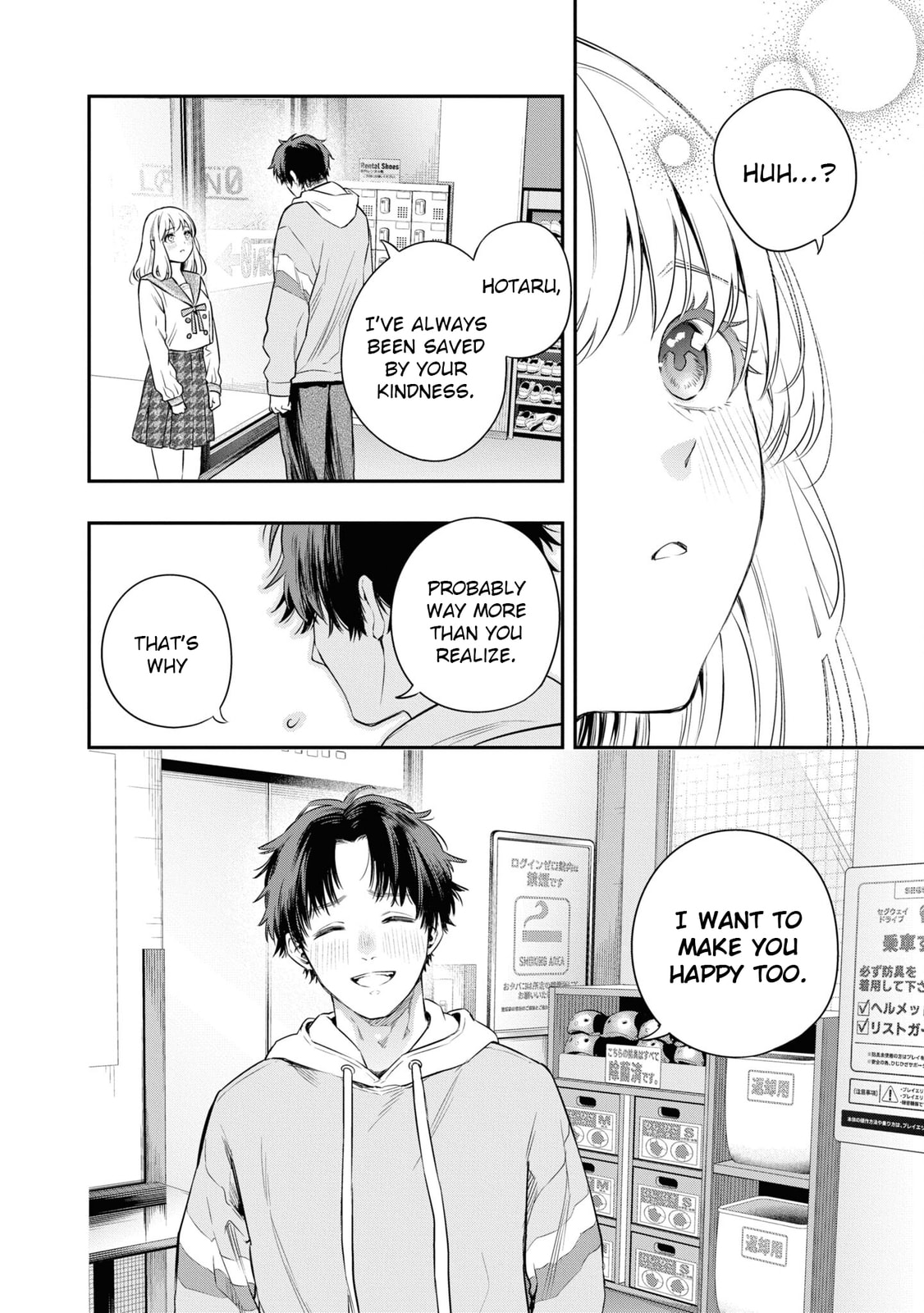 Someday, the Day I Go to Sleep