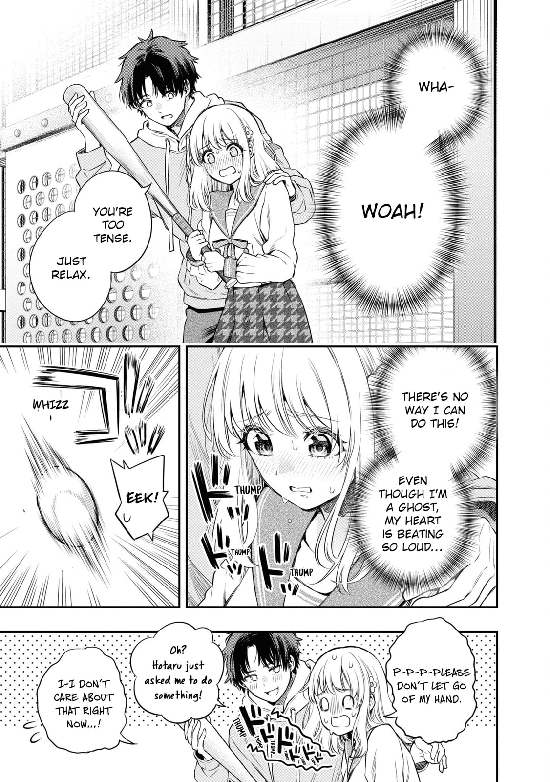 Someday, the Day I Go to Sleep