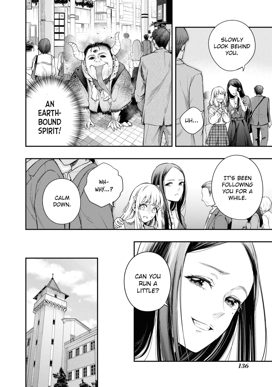 Someday, the Day I Go to Sleep