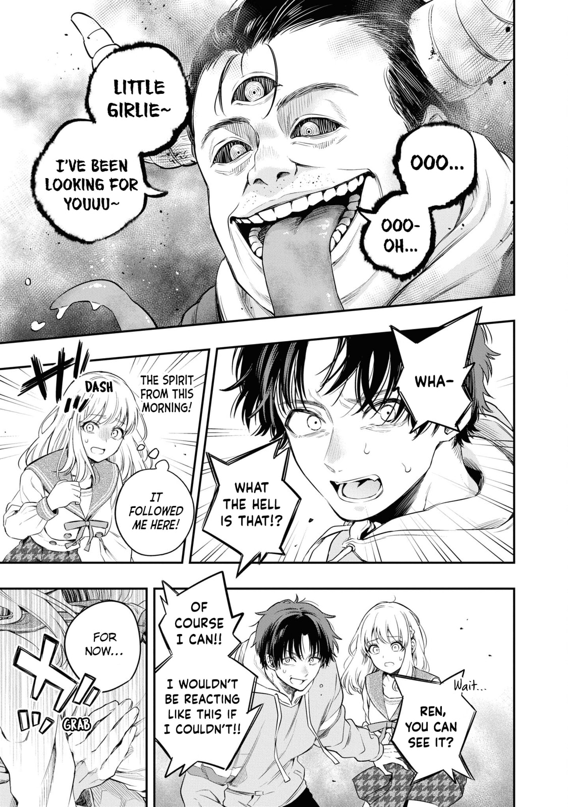 Someday, the Day I Go to Sleep