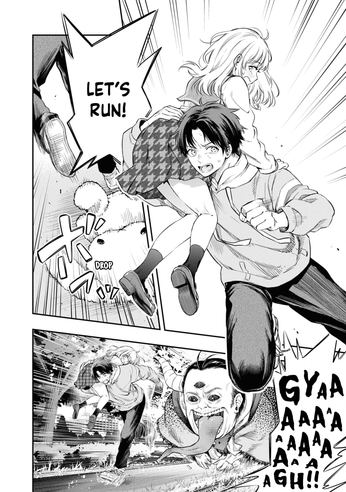 Someday, the Day I Go to Sleep