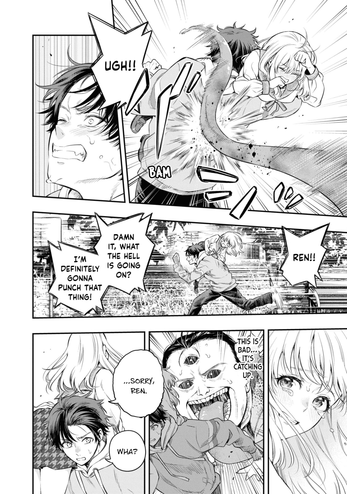 Someday, the Day I Go to Sleep