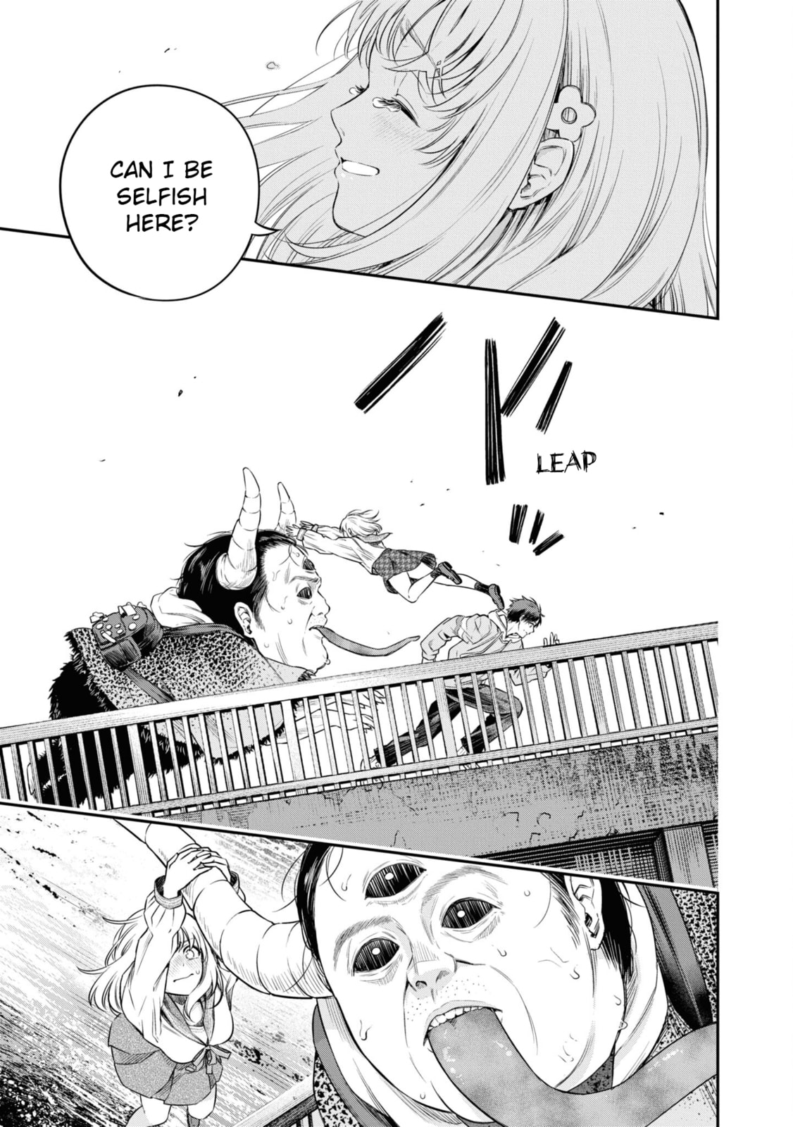 Someday, the Day I Go to Sleep