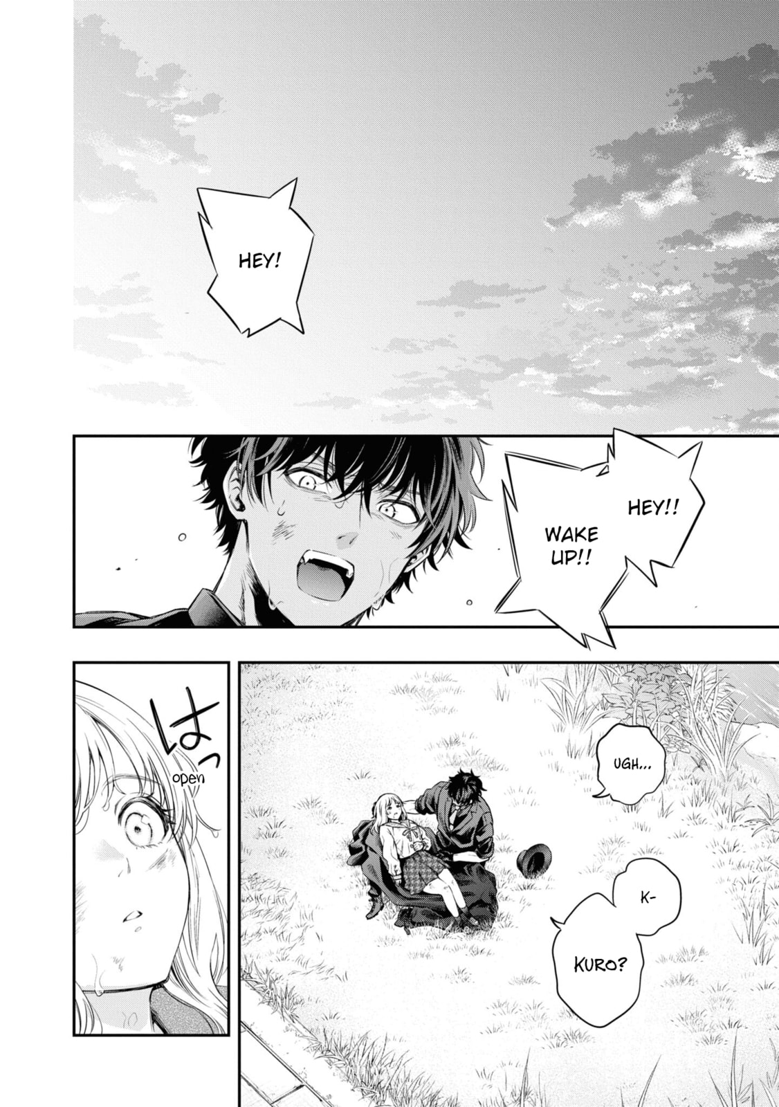 Someday, the Day I Go to Sleep