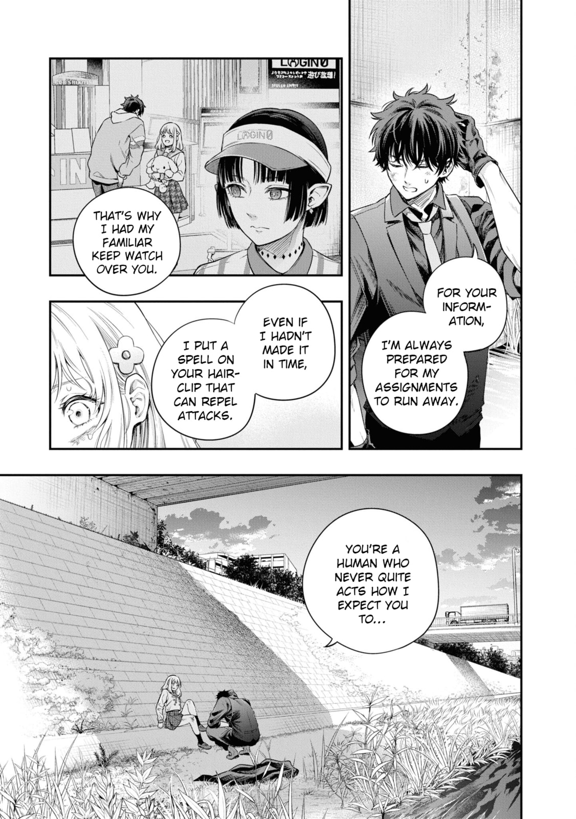 Someday, the Day I Go to Sleep