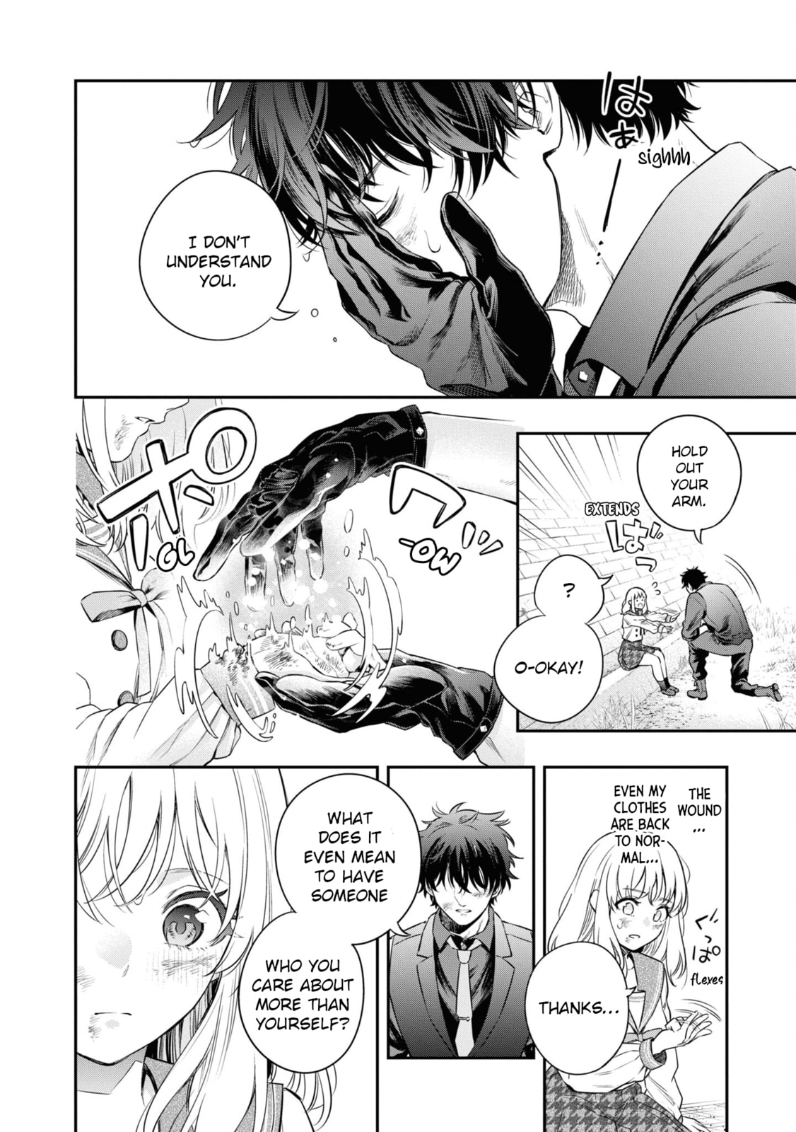 Someday, the Day I Go to Sleep