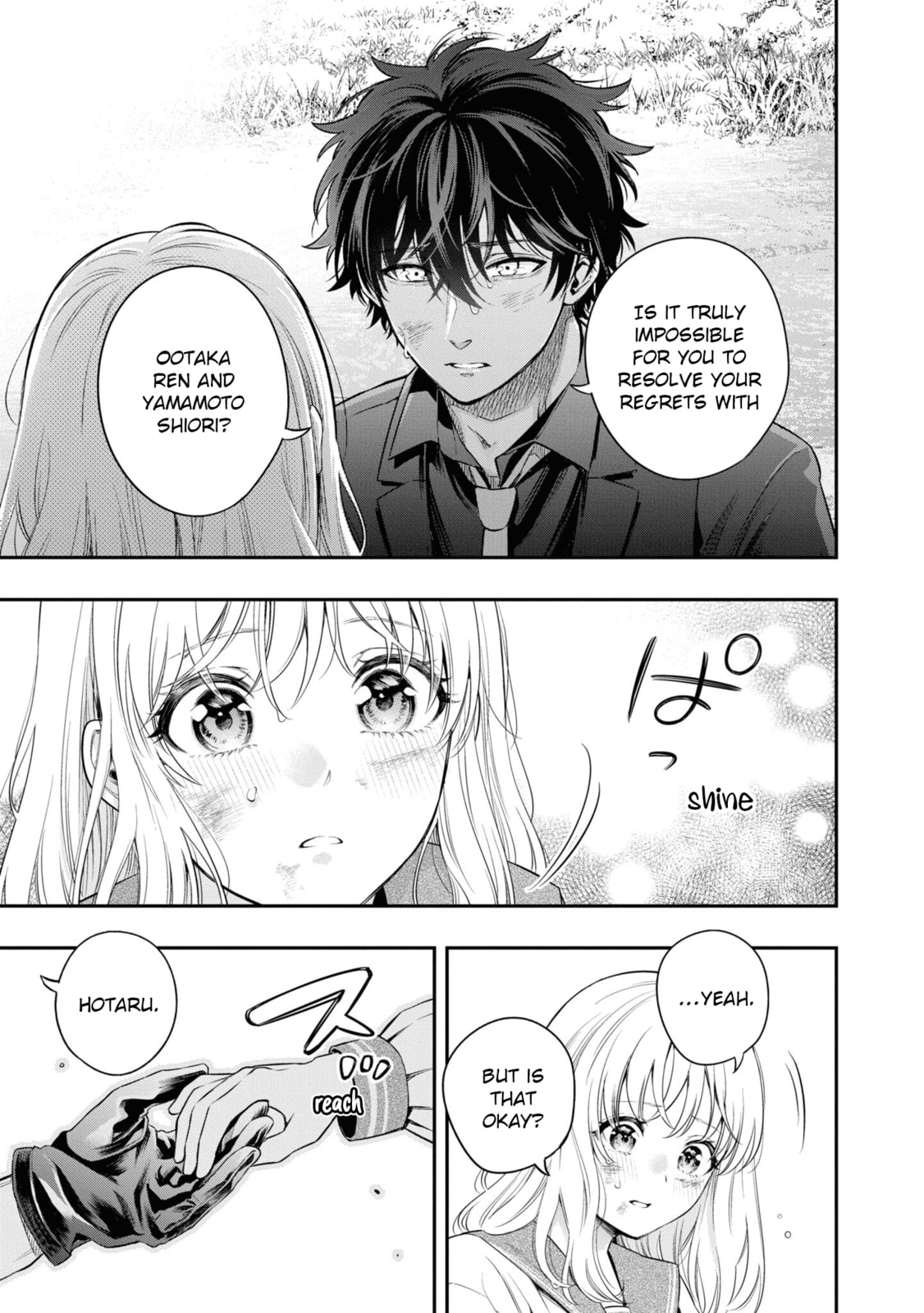 Someday, the Day I Go to Sleep