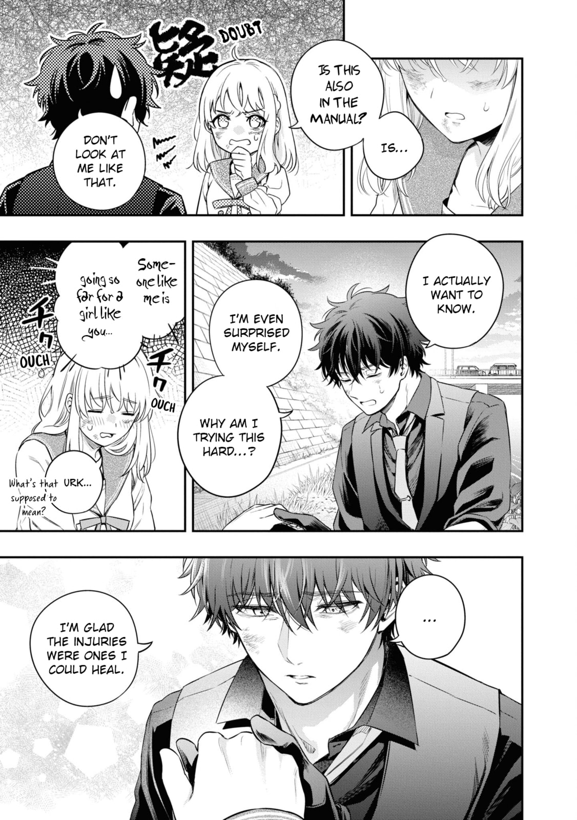 Someday, the Day I Go to Sleep