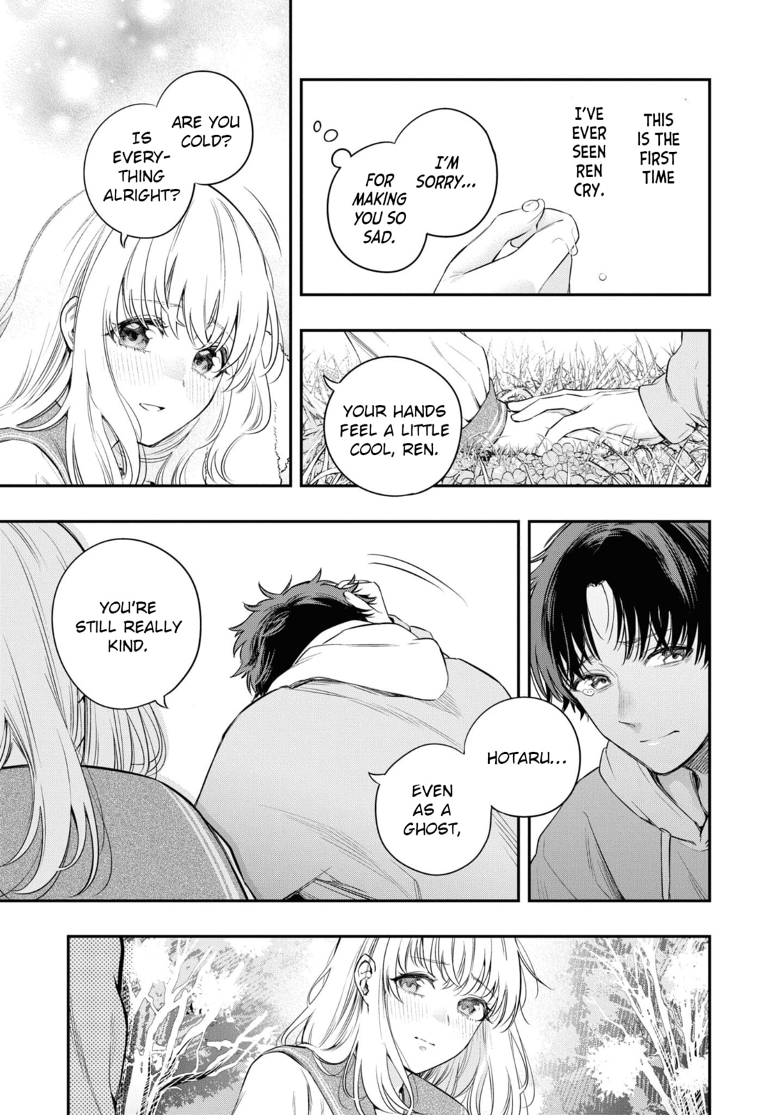 Someday, the Day I Go to Sleep