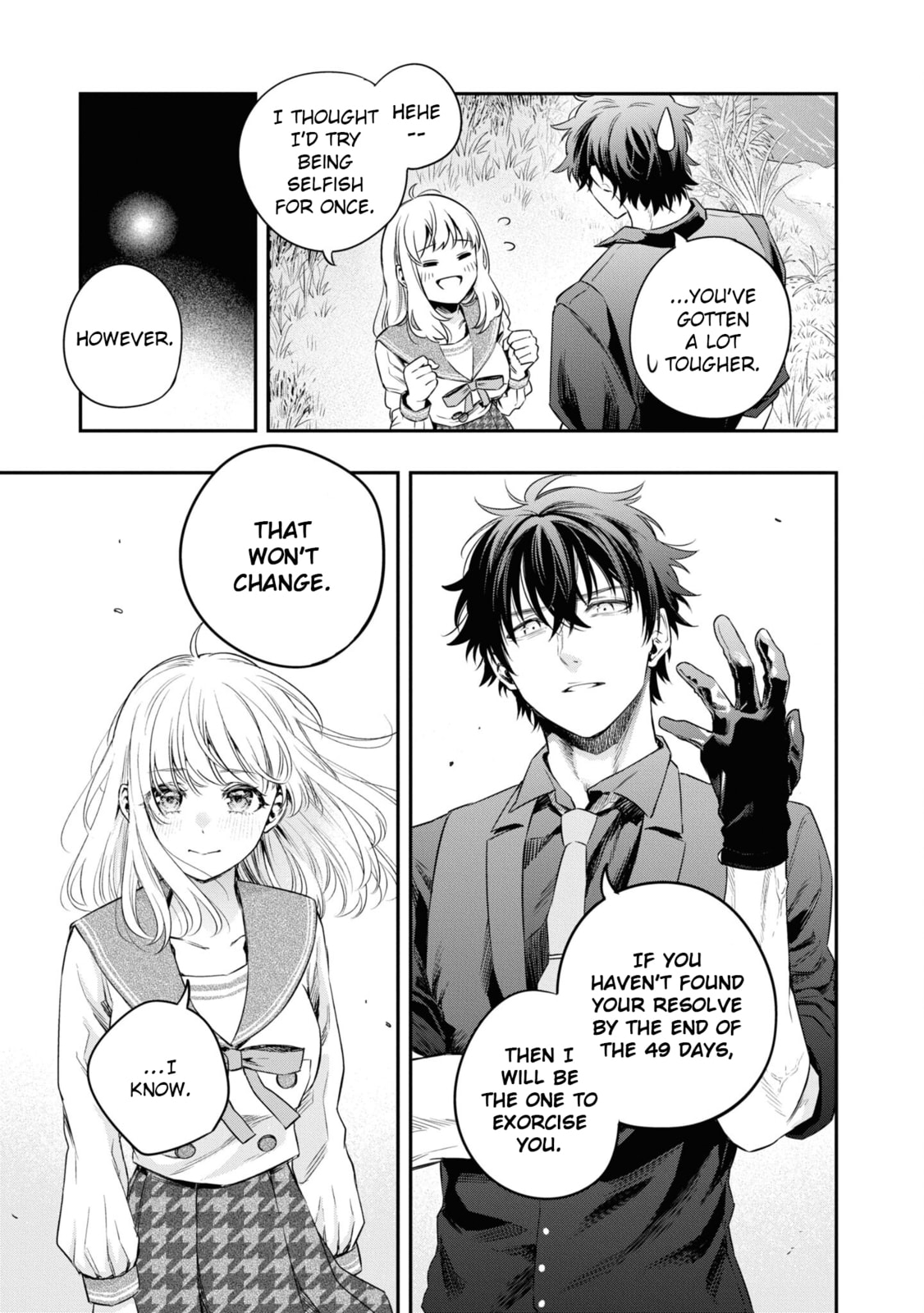 Someday, the Day I Go to Sleep