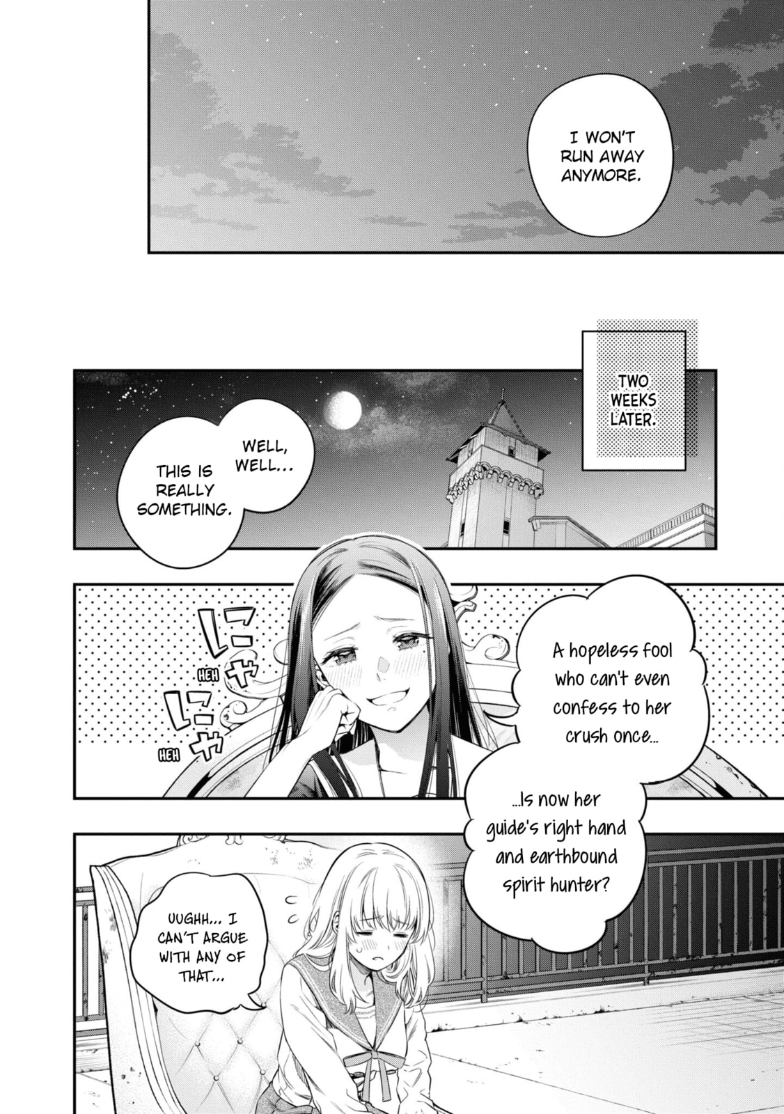 Someday, the Day I Go to Sleep