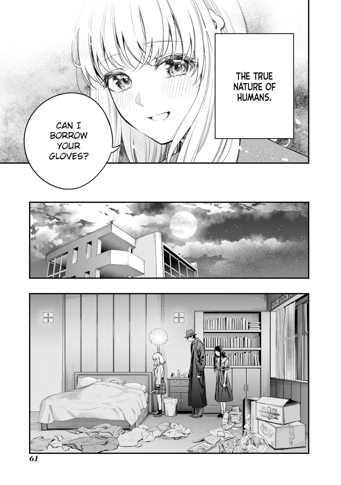 Someday, the Day I Go to Sleep