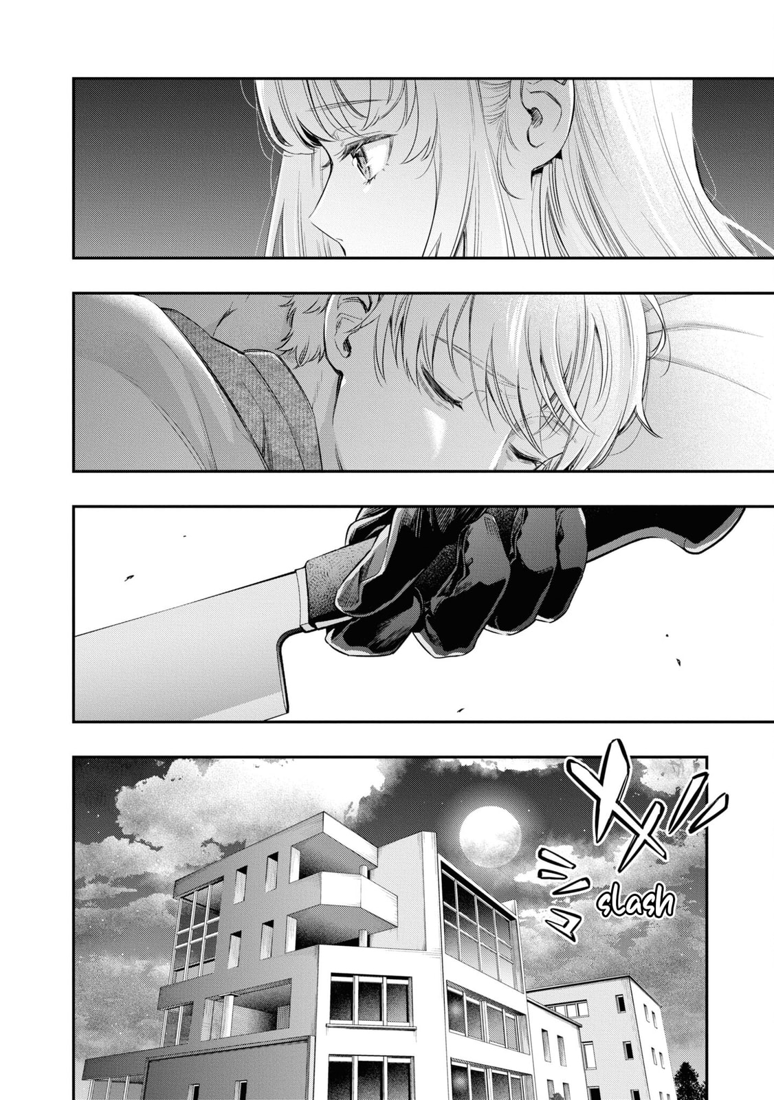 Someday, the Day I Go to Sleep
