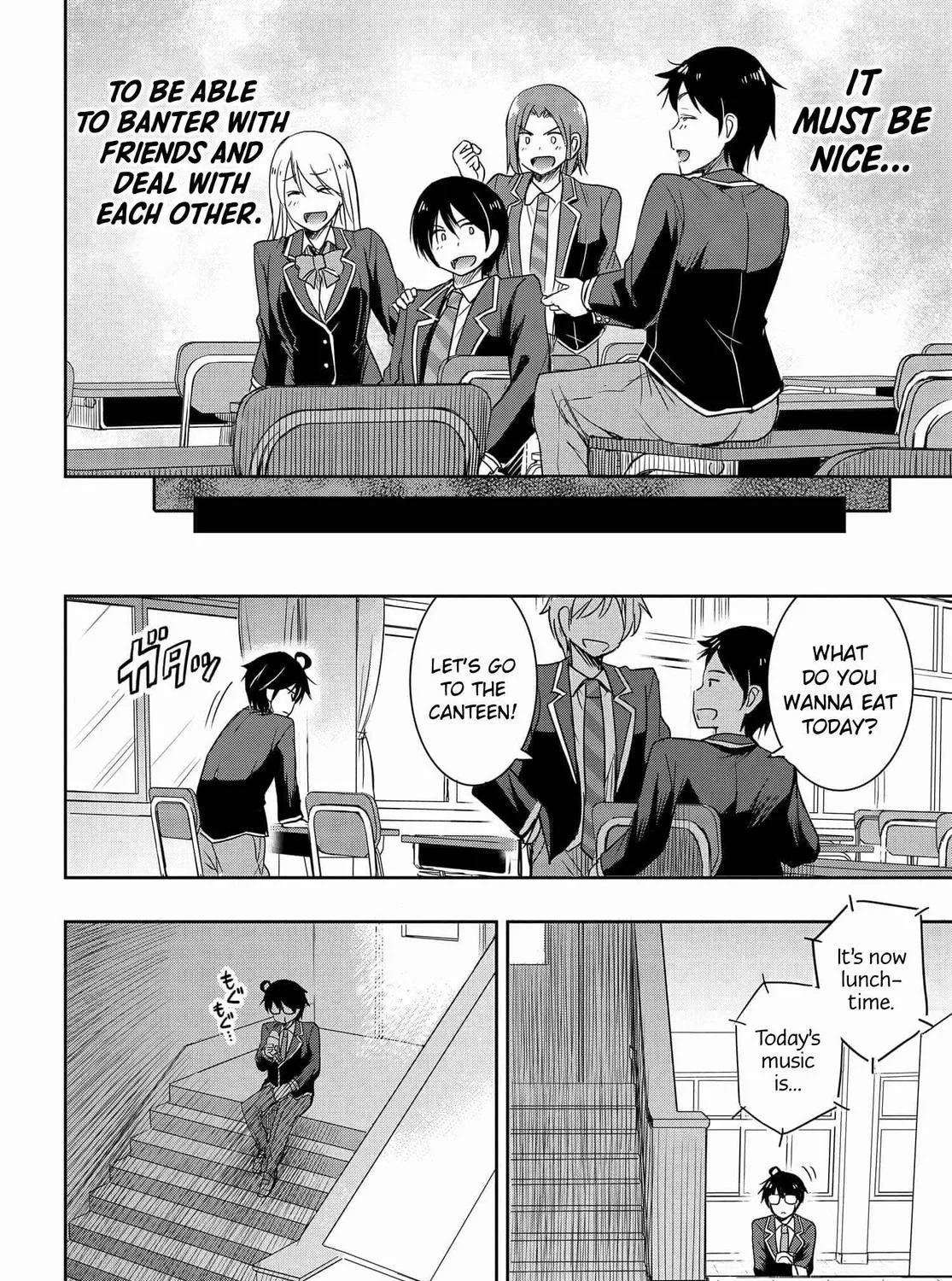 I Want to Marry a Man Stronger Than Me!