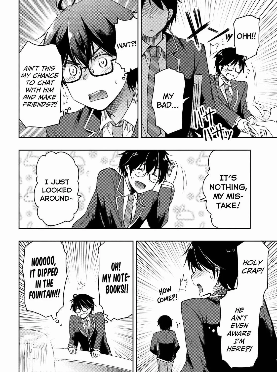 I Want to Marry a Man Stronger Than Me!