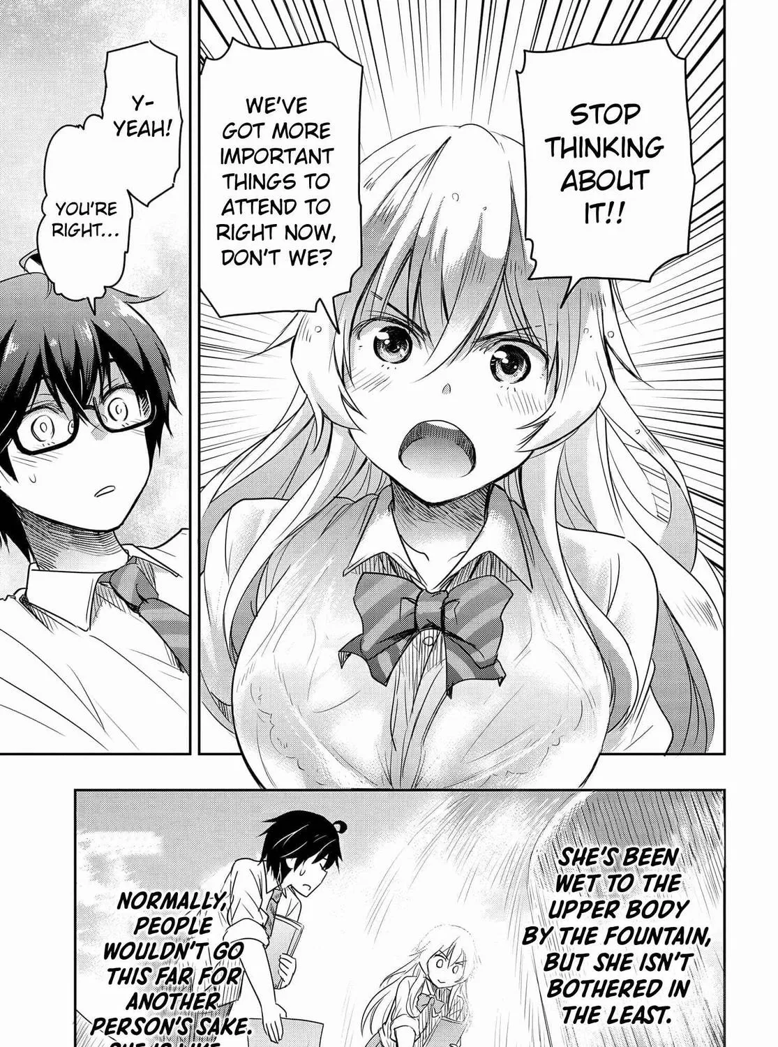 I Want to Marry a Man Stronger Than Me!