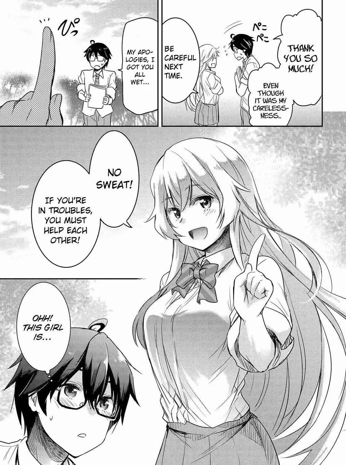 I Want to Marry a Man Stronger Than Me!