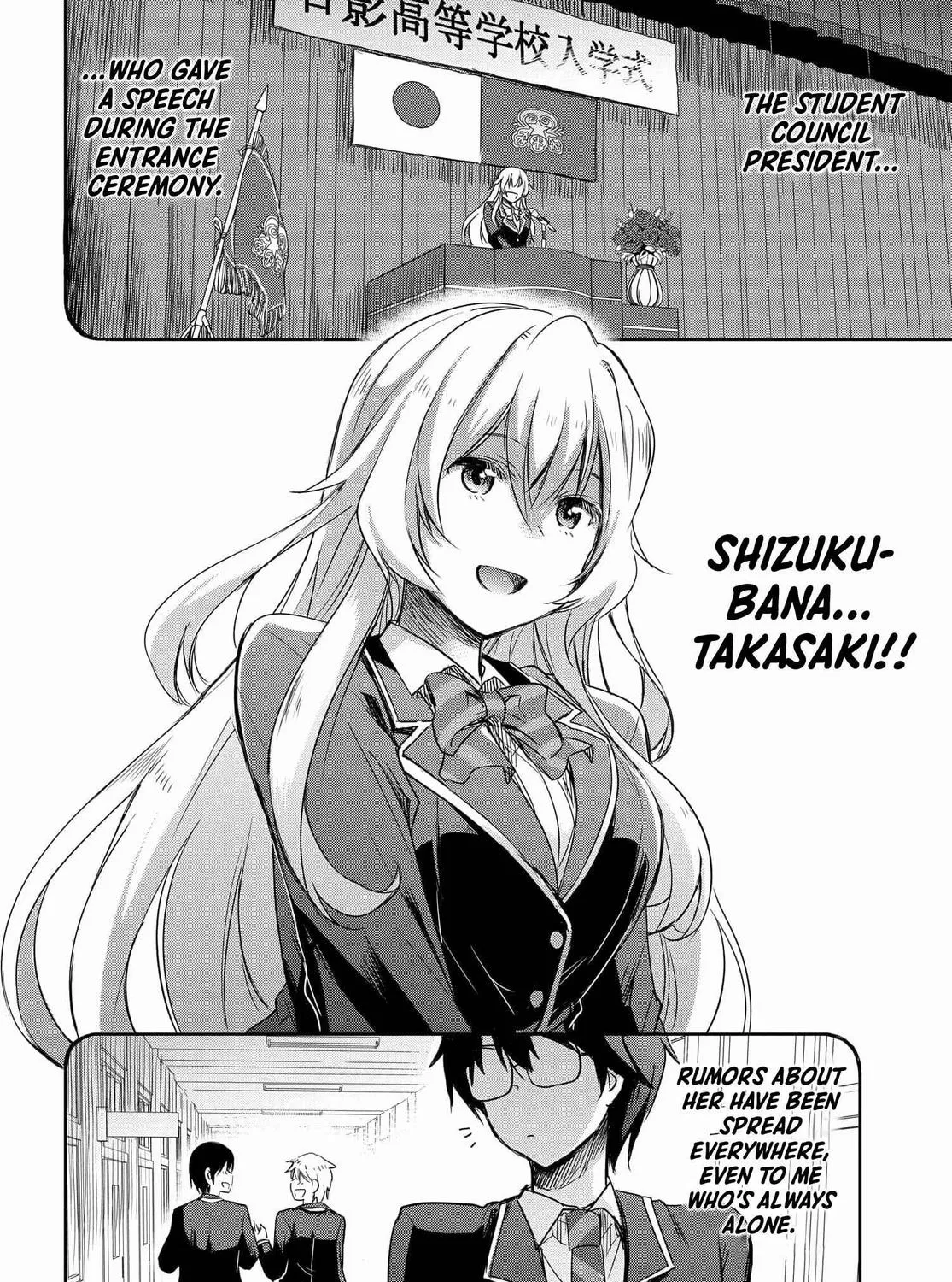 I Want to Marry a Man Stronger Than Me!