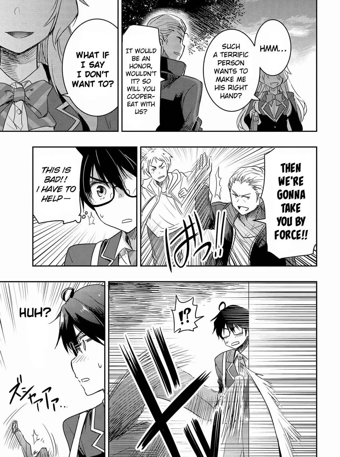 I Want to Marry a Man Stronger Than Me!