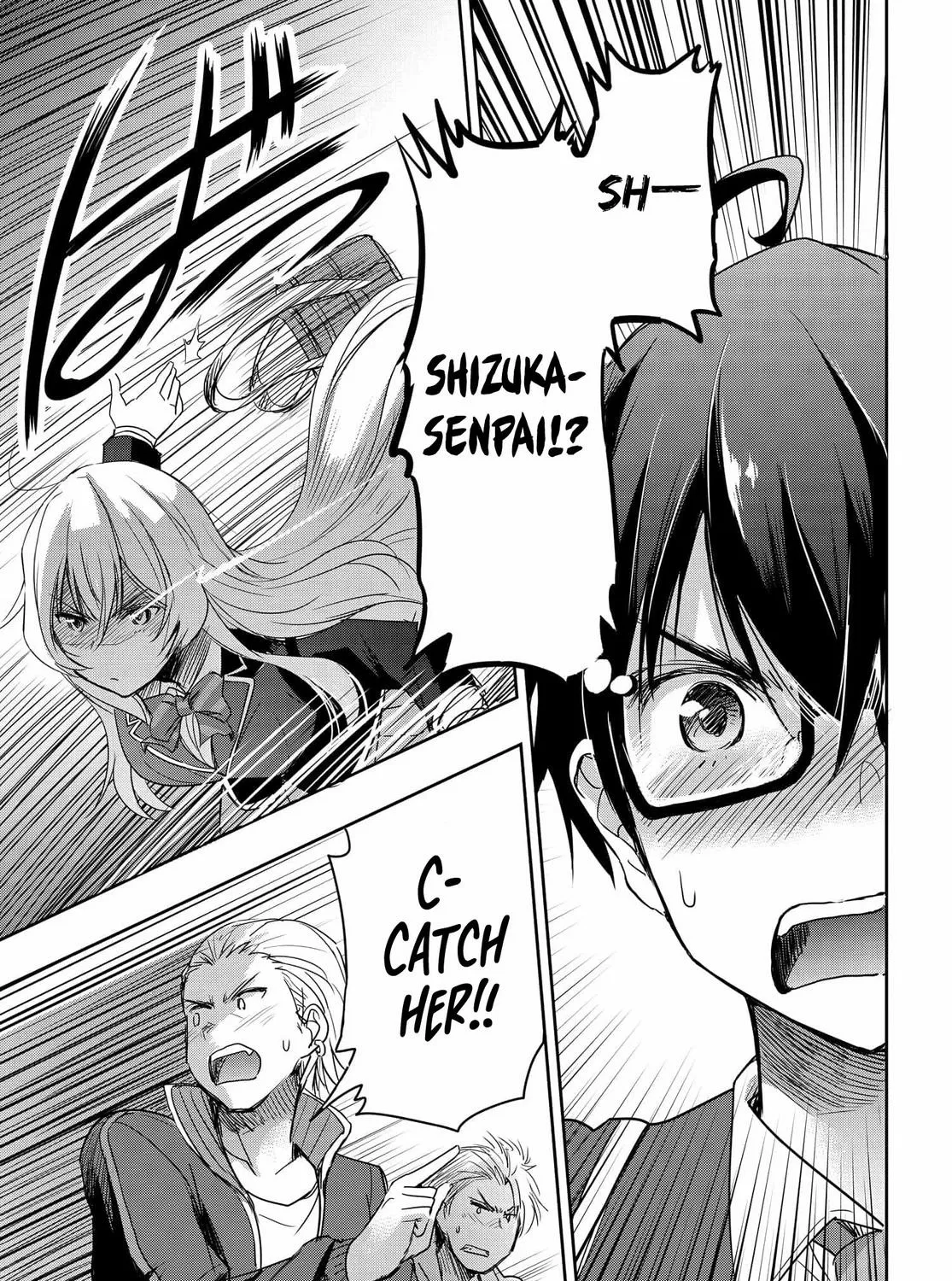 I Want to Marry a Man Stronger Than Me!