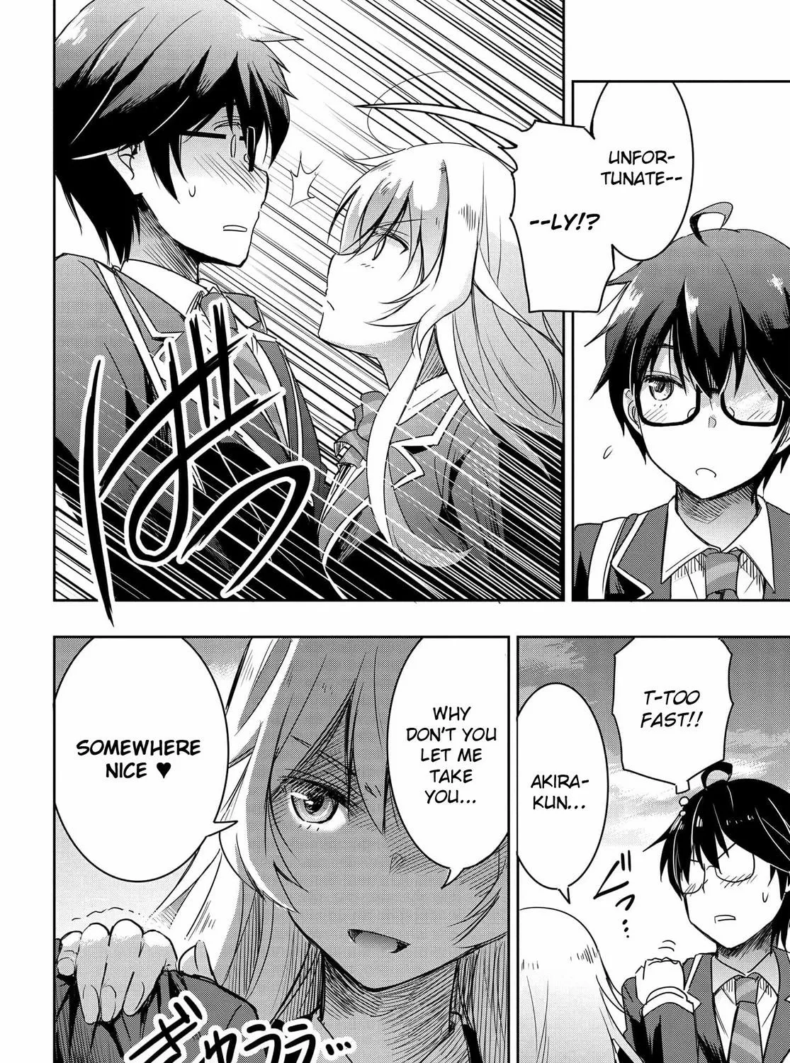 I Want to Marry a Man Stronger Than Me!