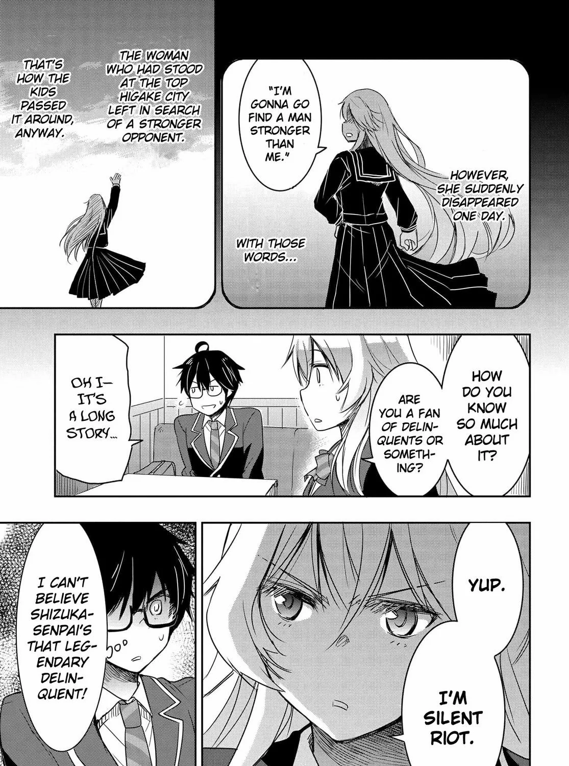 I Want to Marry a Man Stronger Than Me!