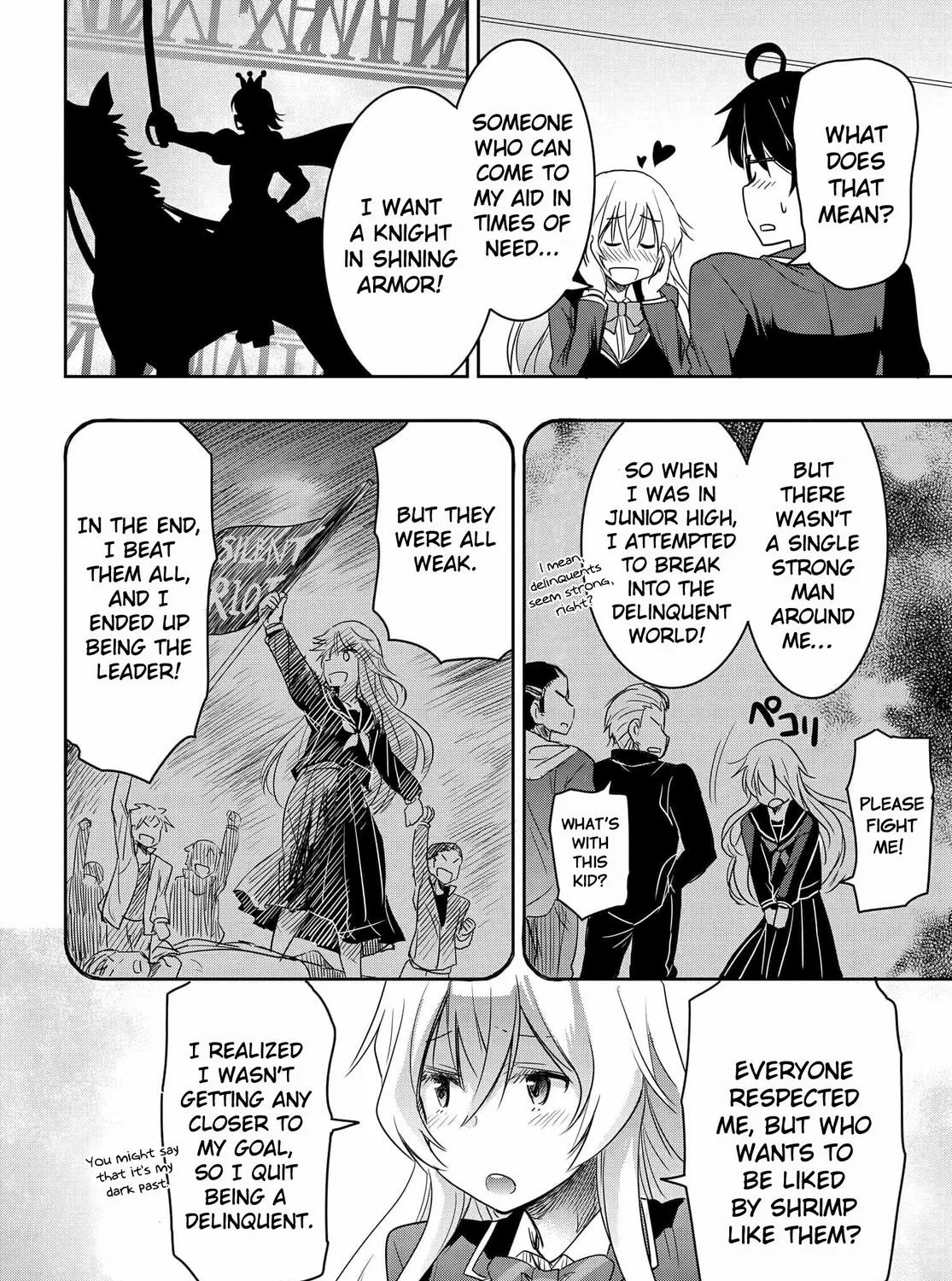 I Want to Marry a Man Stronger Than Me!