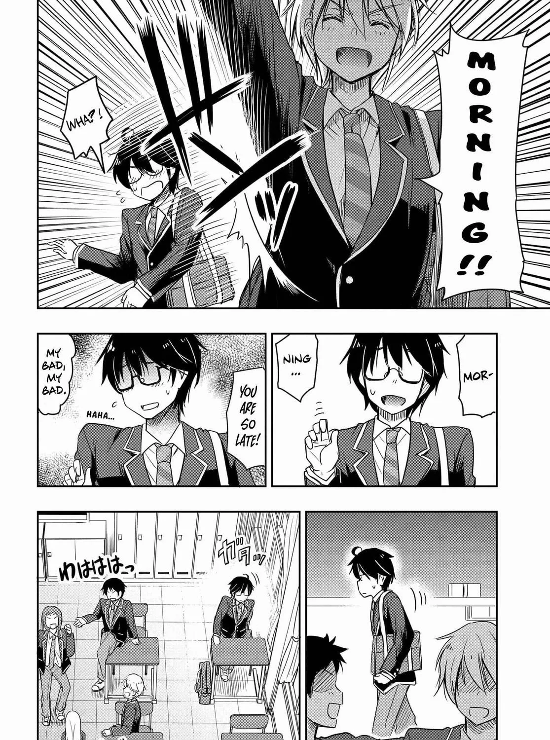 I Want to Marry a Man Stronger Than Me!