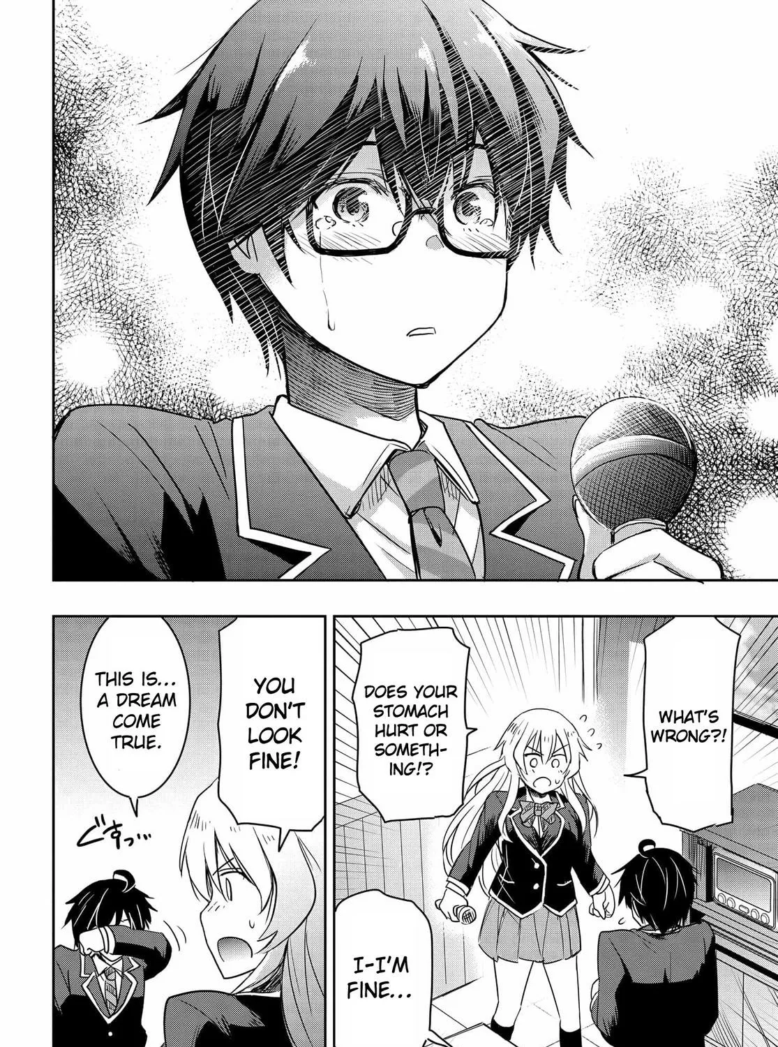 I Want to Marry a Man Stronger Than Me!