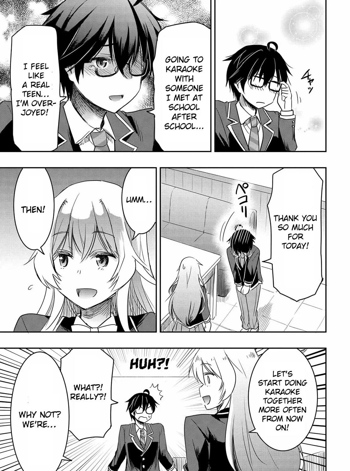 I Want to Marry a Man Stronger Than Me!