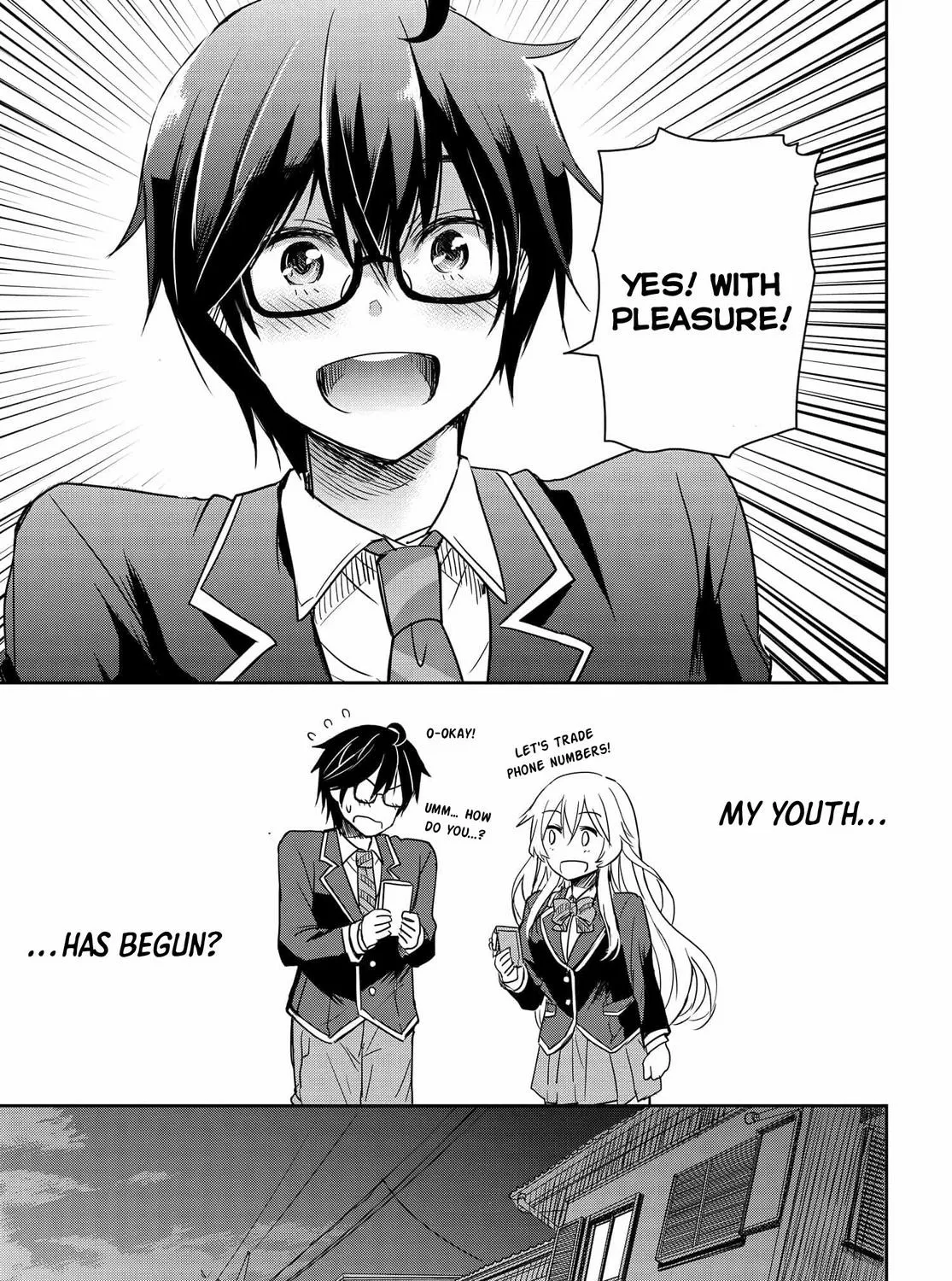 I Want to Marry a Man Stronger Than Me!