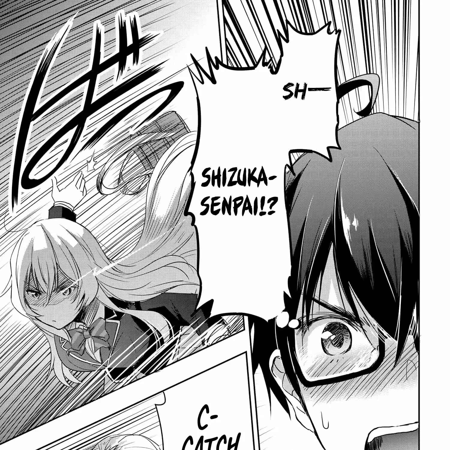 I Want to Marry a Man Stronger Than Me!