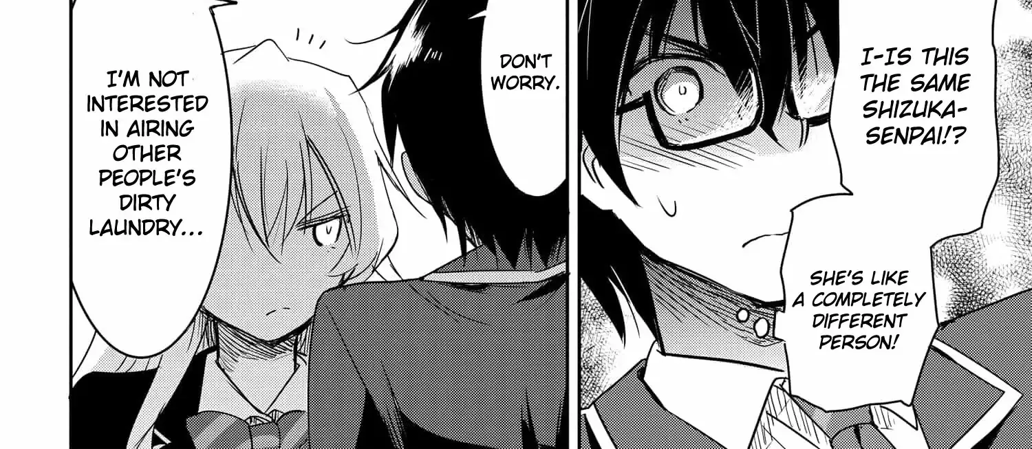 I Want to Marry a Man Stronger Than Me!