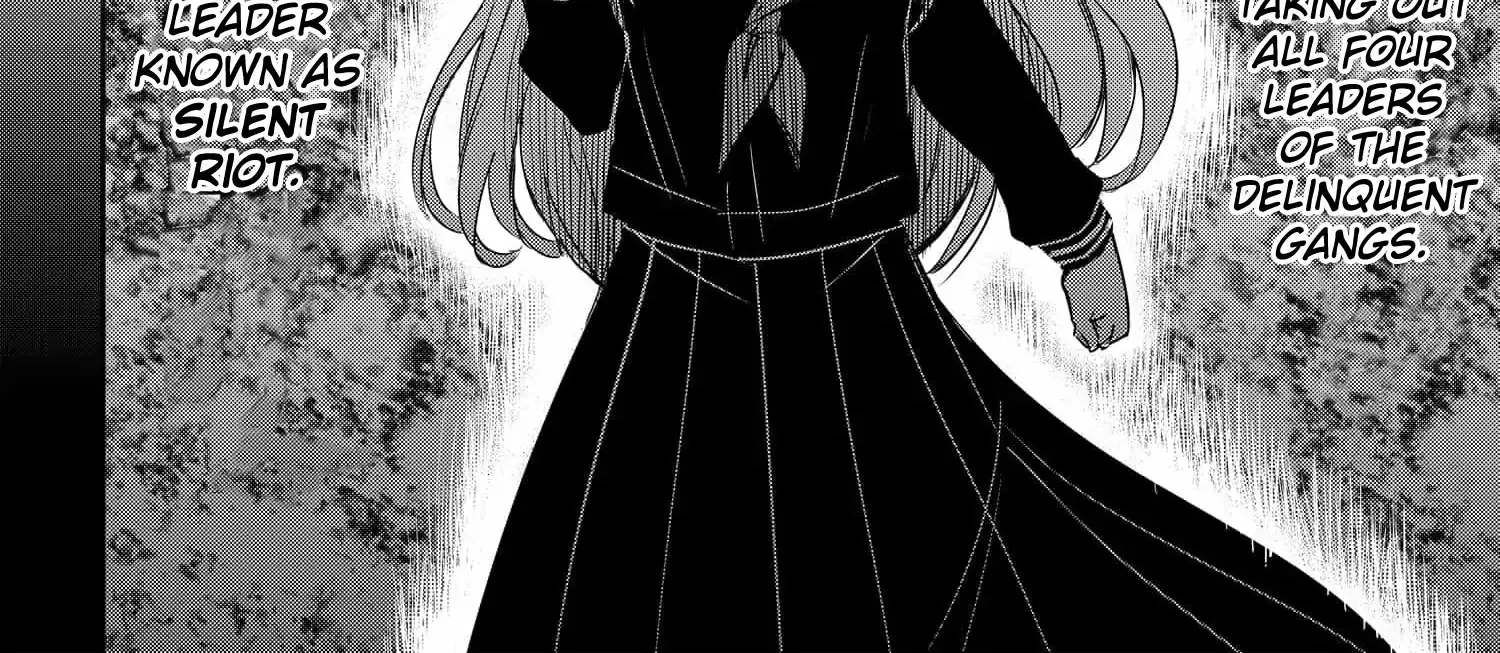 I Want to Marry a Man Stronger Than Me!