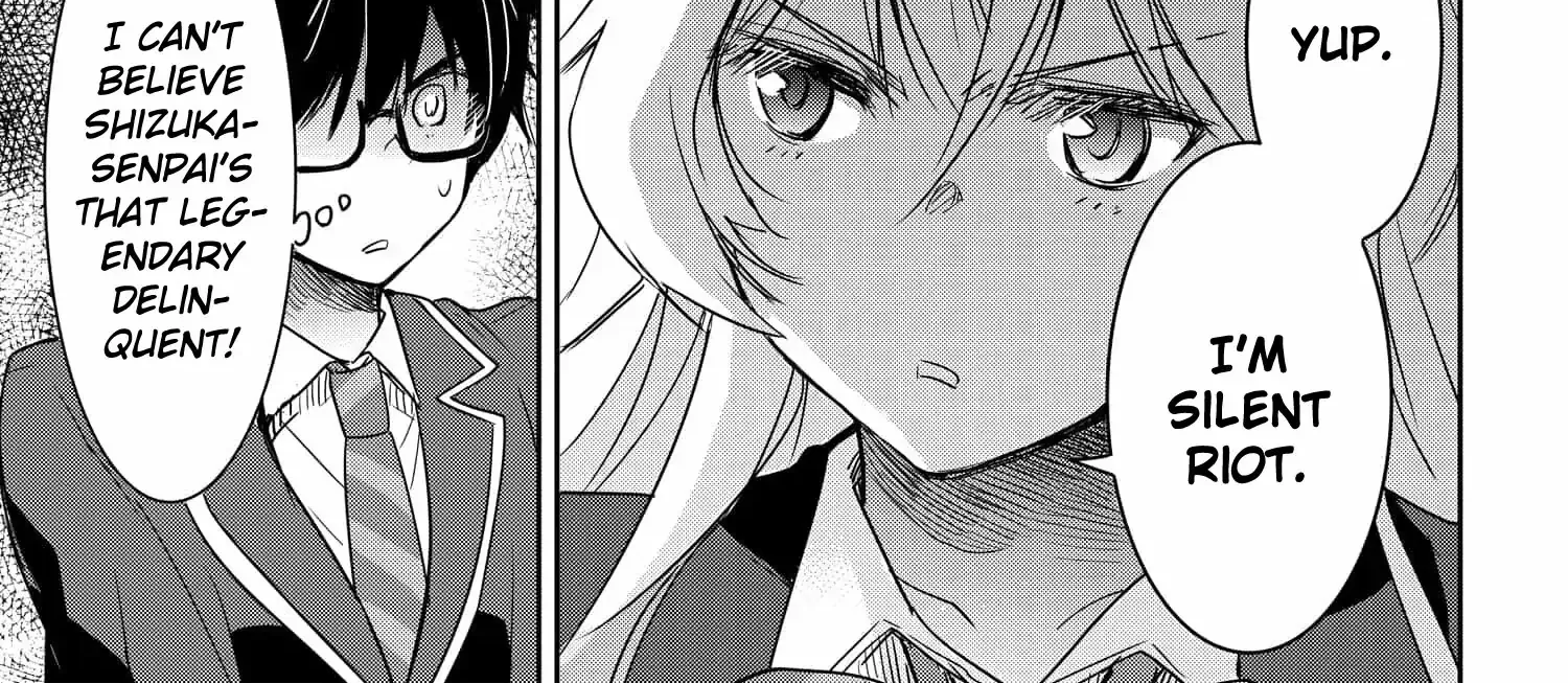 I Want to Marry a Man Stronger Than Me!