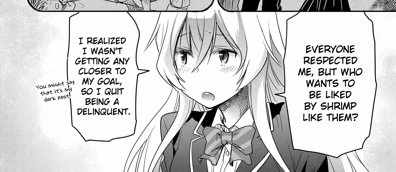 I Want to Marry a Man Stronger Than Me!